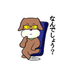 犬まっしぐら（個別スタンプ：27）
