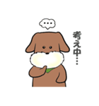 犬まっしぐら（個別スタンプ：28）