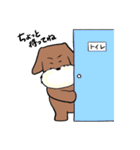 犬まっしぐら（個別スタンプ：31）