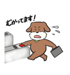 犬まっしぐら（個別スタンプ：35）