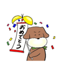 犬まっしぐら（個別スタンプ：39）