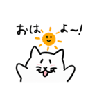 はむちいのスタンプ（個別スタンプ：3）