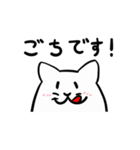 はむちいのスタンプ（個別スタンプ：6）