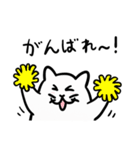 はむちいのスタンプ（個別スタンプ：9）