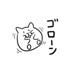 はむちいのスタンプ（個別スタンプ：11）