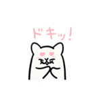 はむちいのスタンプ（個別スタンプ：12）