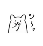 はむちいのスタンプ（個別スタンプ：17）