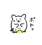 はむちいのスタンプ（個別スタンプ：24）
