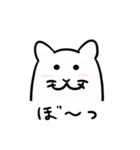 はむちいのスタンプ（個別スタンプ：33）
