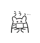 はむちいのスタンプ（個別スタンプ：36）