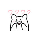 はむちいのスタンプ（個別スタンプ：39）