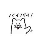 はむちいのスタンプ（個別スタンプ：40）