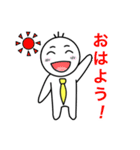 大学生専用スタンプ（個別スタンプ：21）