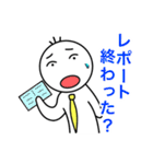 大学生専用スタンプ（個別スタンプ：24）