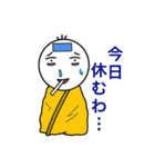 大学生専用スタンプ（個別スタンプ：25）