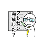 大学生専用スタンプ（個別スタンプ：31）