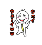 大学生専用スタンプ（個別スタンプ：40）