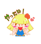 Plam and Jin（個別スタンプ：3）