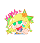 Plam and Jin（個別スタンプ：4）