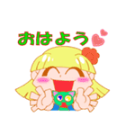 Plam and Jin（個別スタンプ：6）