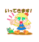 Plam and Jin（個別スタンプ：7）