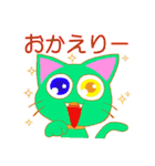 Plam and Jin（個別スタンプ：8）