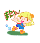 Plam and Jin（個別スタンプ：9）