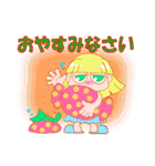 Plam and Jin（個別スタンプ：10）
