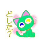 Plam and Jin（個別スタンプ：12）