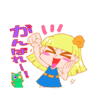 Plam and Jin（個別スタンプ：13）