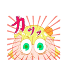 Plam and Jin（個別スタンプ：18）