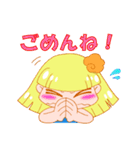 Plam and Jin（個別スタンプ：19）