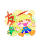Plam and Jin（個別スタンプ：26）