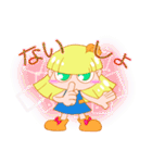 Plam and Jin（個別スタンプ：38）