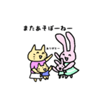 ママたちの日常（個別スタンプ：1）