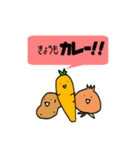 ママたちの日常（個別スタンプ：2）
