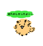 ママたちの日常（個別スタンプ：8）