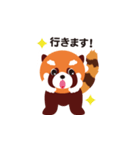 レッサーパンダのあらいさん（個別スタンプ：3）