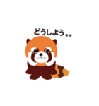 レッサーパンダのあらいさん（個別スタンプ：9）