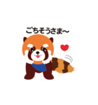 レッサーパンダのあらいさん（個別スタンプ：32）