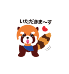 レッサーパンダのあらいさん（個別スタンプ：33）