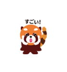 レッサーパンダのあらいさん（個別スタンプ：37）