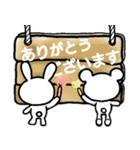 うさ子とくま子 2（個別スタンプ：16）