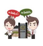 LPRUSticker（個別スタンプ：1）