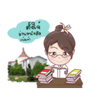 LPRUSticker（個別スタンプ：3）