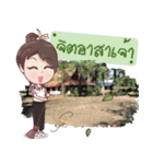 LPRUSticker（個別スタンプ：6）