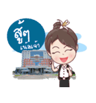 LPRUSticker（個別スタンプ：7）
