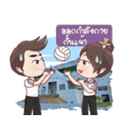 LPRUSticker（個別スタンプ：8）