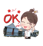LPRUSticker（個別スタンプ：9）