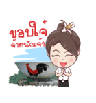 LPRUSticker（個別スタンプ：10）